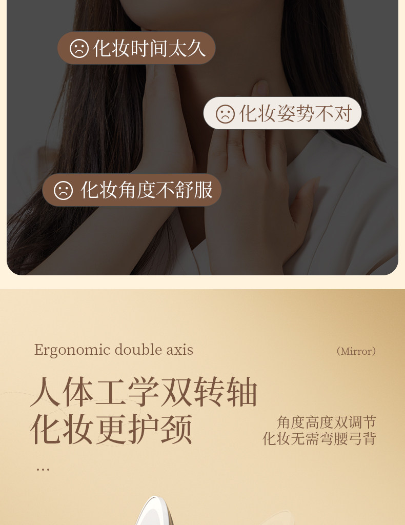 led makeup mirror, high-definition dressing mirror table, mirror desktop, can be stored, makeup mirror with light, metal stand, portable pic 5