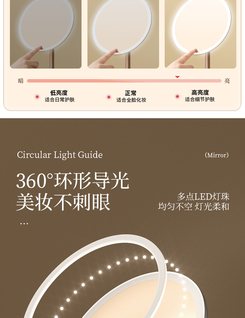 led makeup mirror, high-definition dressing mirror table, mirror desktop, can be stored, makeup mirror with light, metal stand, portable pic 13