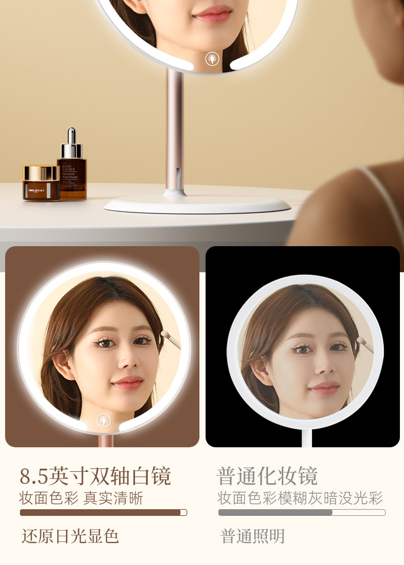 led makeup mirror, high-definition dressing mirror table, mirror desktop, can be stored, makeup mirror with light, metal stand, portable pic 8