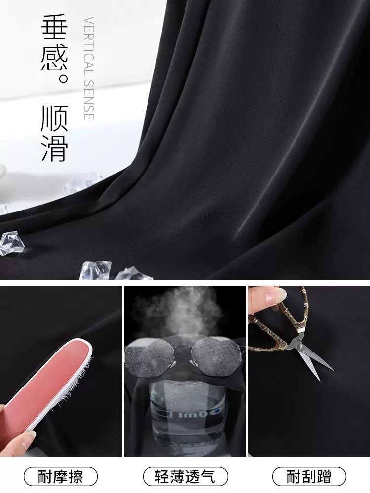 السراويل الترويحية ذات الأرجل المتدلية، 2023 نوع جديد من السراويل السوداء الضيقة Item Picture