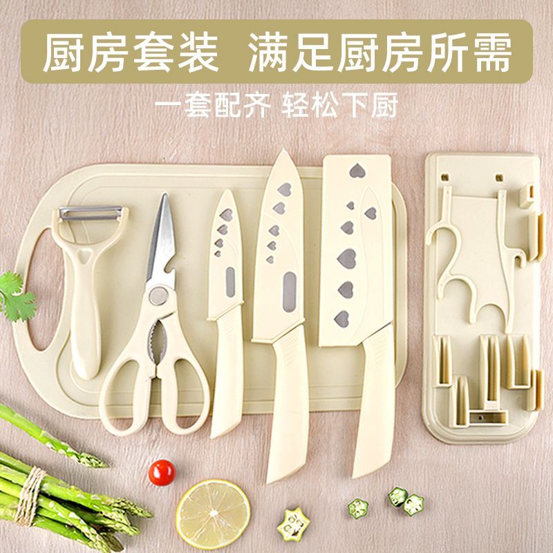 菜板菜刀二合一组合宿舍家用厨房锋利切片切肉刀具菜板辅食套装详情1