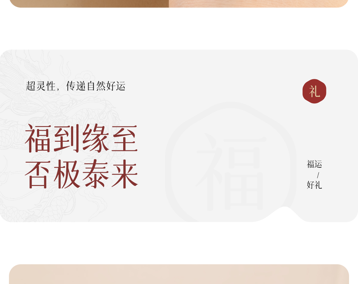 天然金丝檀木手串全品无暇男士佛珠盘玩手串手链女款多圈木质文玩详情25