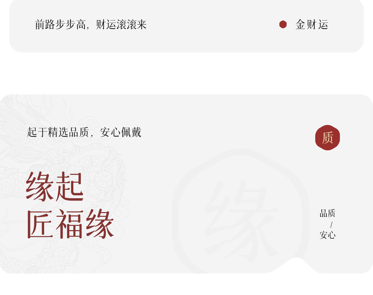 天然金丝檀木手串全品无暇男士佛珠盘玩手串手链女款多圈木质文玩详情35
