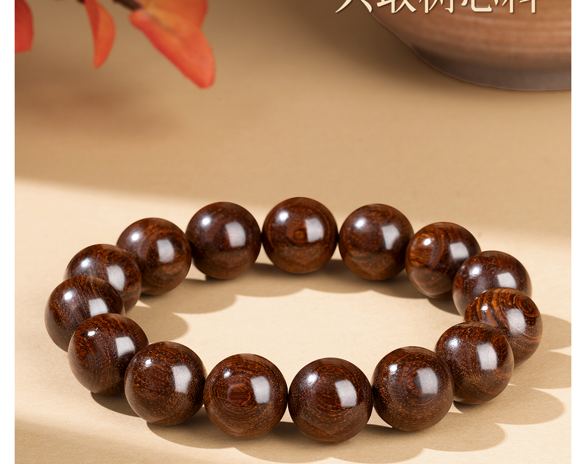 天然金丝檀木手串全品无暇男士佛珠盘玩手串手链女款多圈木质文玩详情15