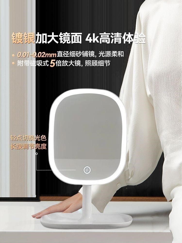 led desktop makeup mirror with light, bedroom dressing table, student dormitory desktop, plastic storage, home and household mirror pic 12