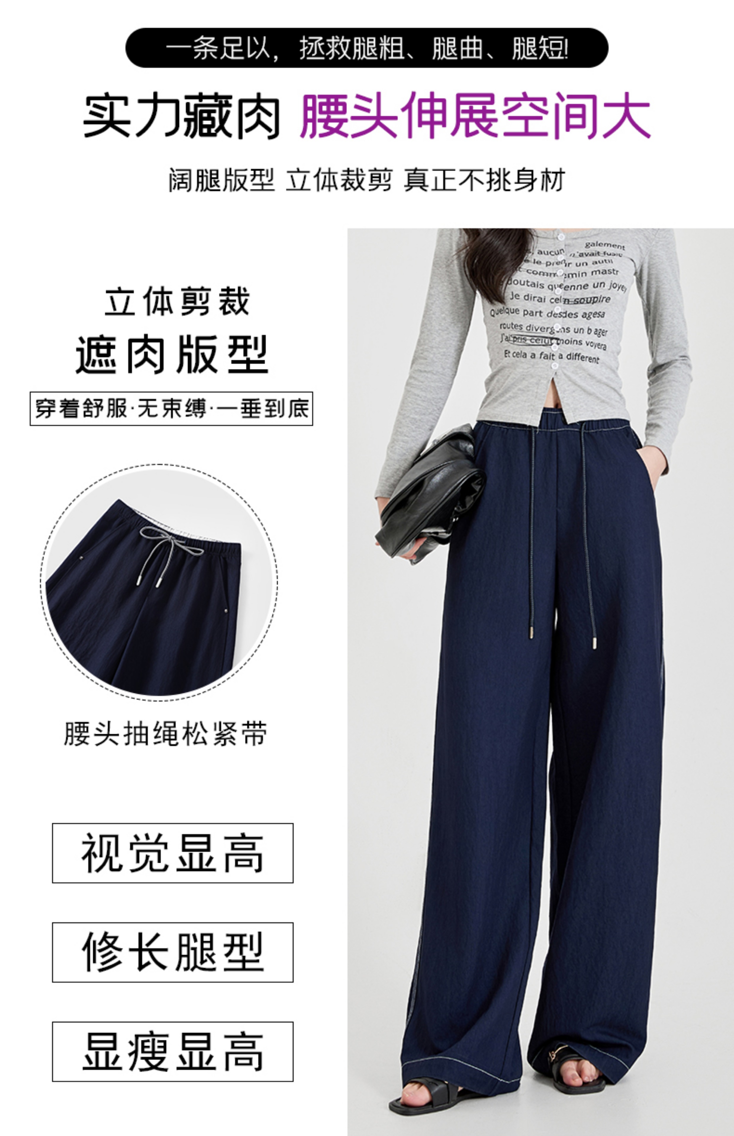 美式牛仔裤女新款时尚丹宁蓝垂感慵懒松弛感裤子显瘦宽松大阔腿裤详情11