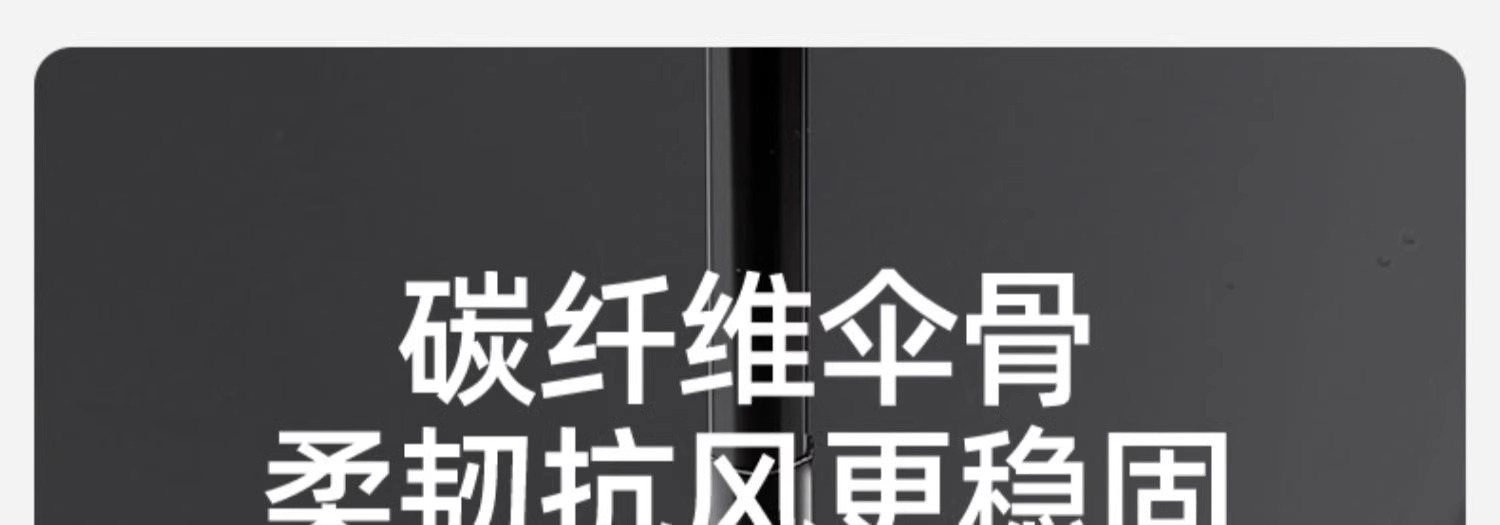 五折胶囊伞防晒雨伞太阳伞迷你晴雨两用遮阳伞女便携手动logo批发详情37
