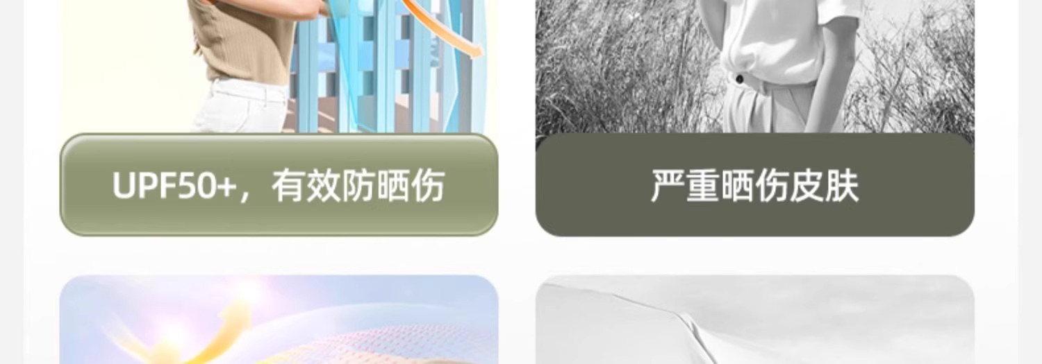 五折胶囊伞防晒雨伞太阳伞迷你晴雨两用遮阳伞女便携手动logo批发详情11