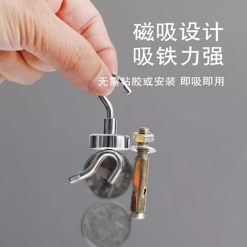 强磁磁铁挂钩吸铁石超强吸力免钉孔冰箱磁力挂钩强力磁性磁吸挂钩详情2