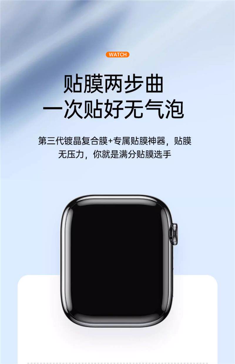 تطبيق الحكمة الجديدة S9/S8/S7 من طراز Aplewatch Aplewatch Apple S10 S10 S10 pic 9