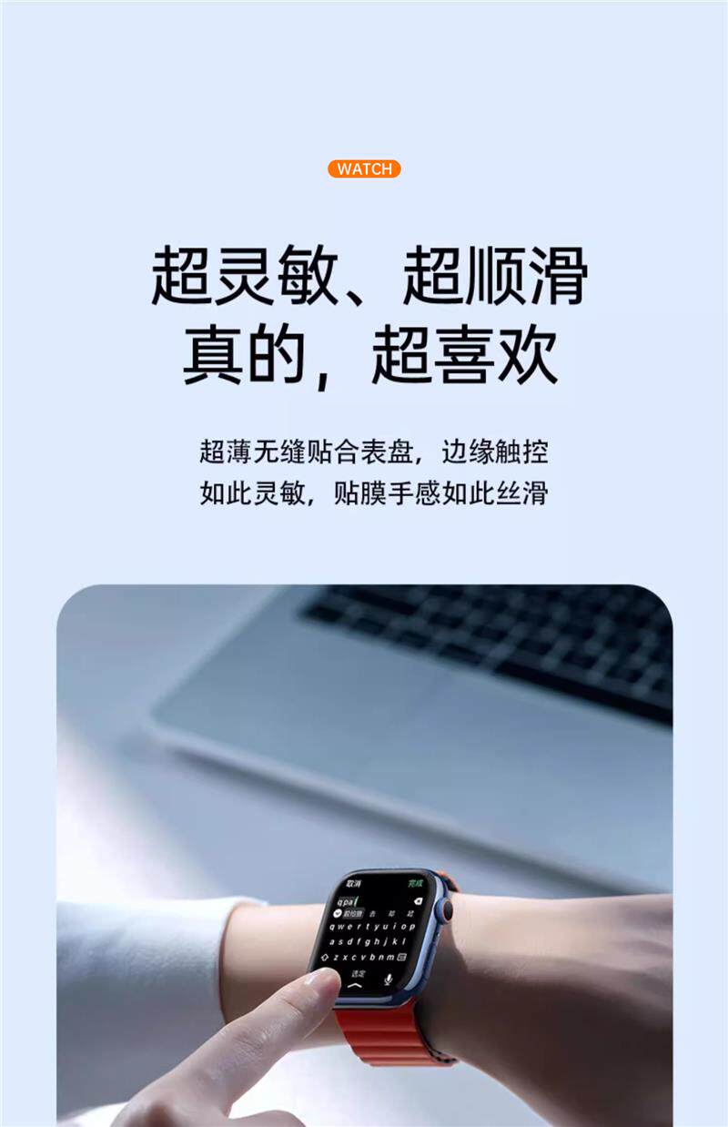 تطبيق الحكمة الجديدة S9/S8/S7 من طراز Aplewatch Aplewatch Apple S10 S10 S10 pic 10
