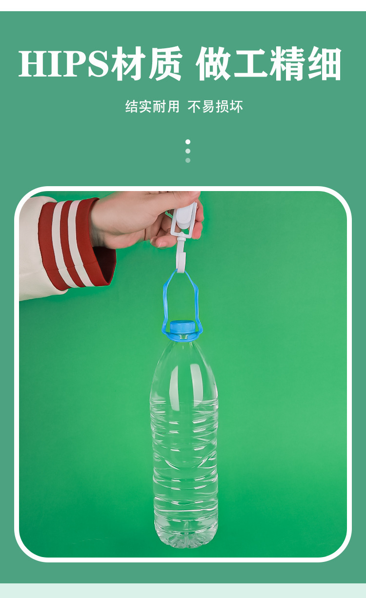 帽子夹裤夹子多功能可旋转单个挂钩小夹子晾晒收纳短裙夹裤子衣架详情10