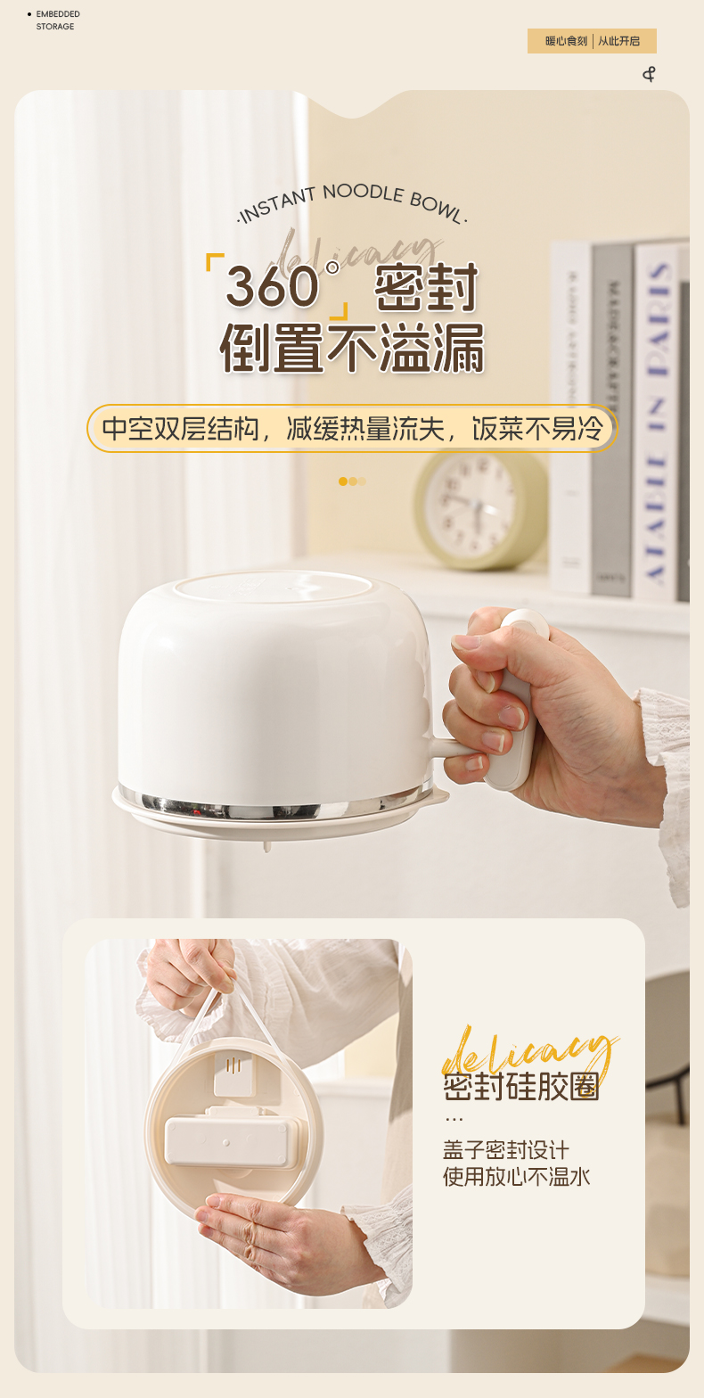 304不锈钢饭碗上班族饭盒学生食堂打饭大容量饭盆成人保温碗饭缸详情8