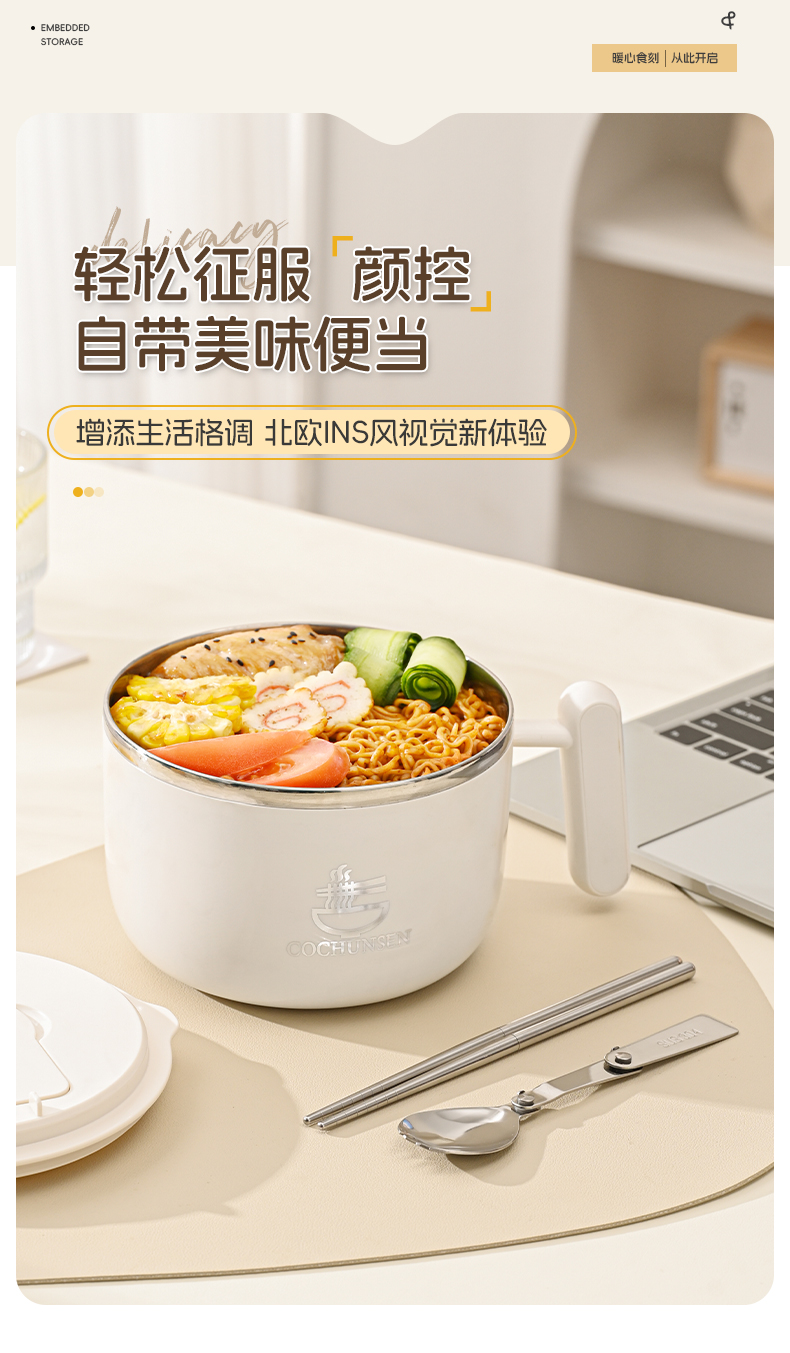 304不锈钢饭碗上班族饭盒学生食堂打饭大容量饭盆成人保温碗饭缸详情14