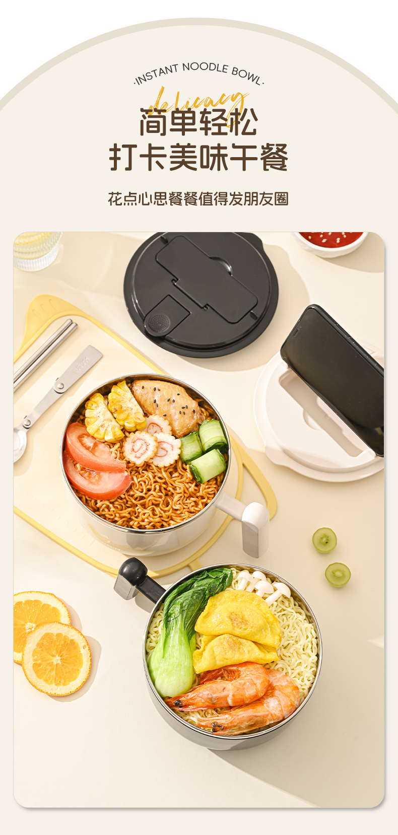 304不锈钢饭碗上班族饭盒学生食堂打饭大容量饭盆成人保温碗饭缸详情15