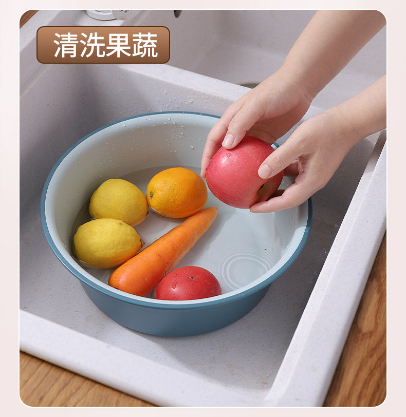 家用脸盆大号加厚耐用塑料洗脸盆子学生宿舍用小盆洗衣服盆洗脚盆详情17