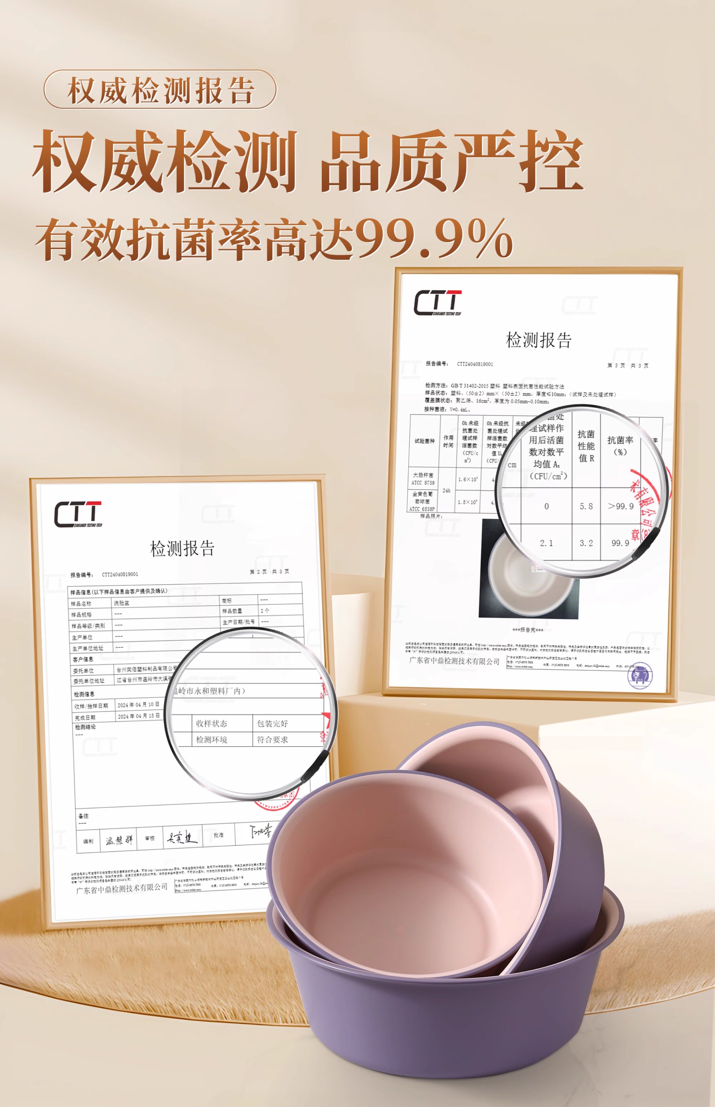 家用脸盆大号加厚耐用塑料洗脸盆子学生宿舍用小盆洗衣服盆洗脚盆详情1