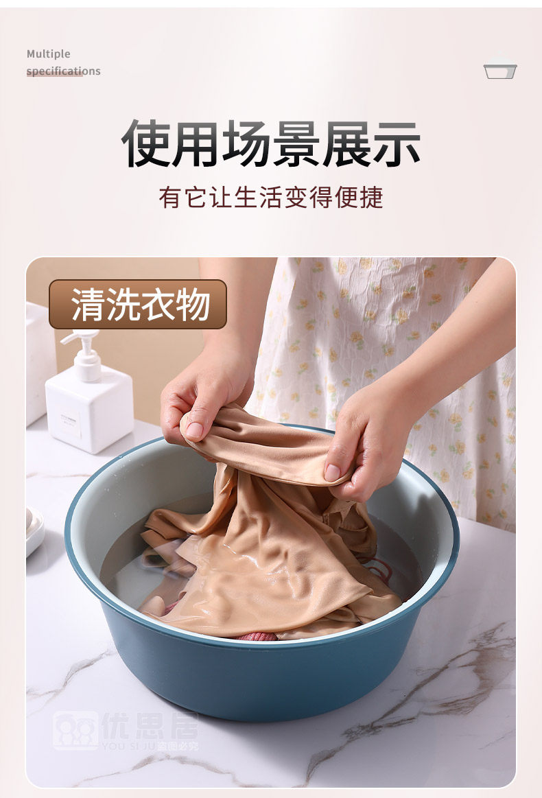 家用脸盆大号加厚耐用塑料洗脸盆子学生宿舍用小盆洗衣服盆洗脚盆详情16