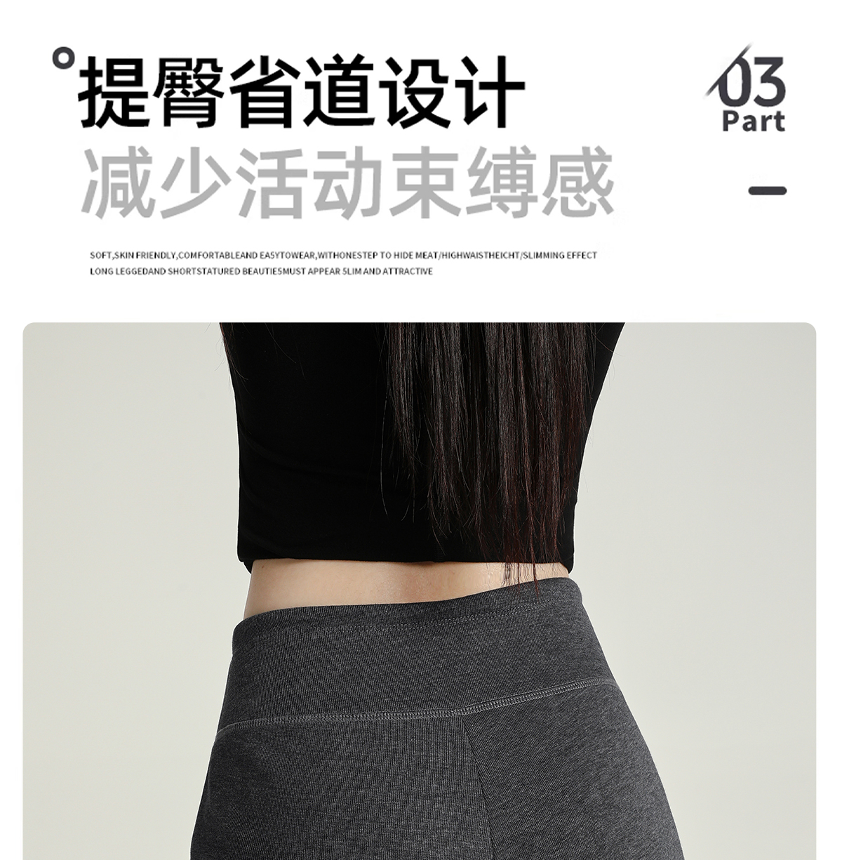 高级感秋冬阔腿裤垂感宽松慵懒风加绒瑜伽裤高腰直筒云朵软糖裤运动户外涉水垂钓用品详情13