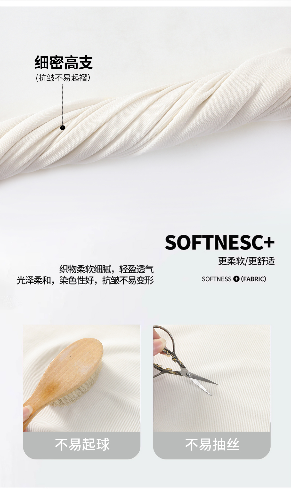 高级感秋冬阔腿裤垂感宽松慵懒风加绒瑜伽裤高腰直筒云朵软糖裤运动户外涉水垂钓用品详情20