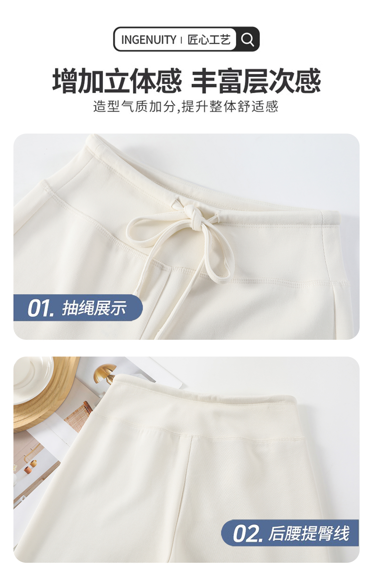 高级感秋冬阔腿裤垂感宽松慵懒风加绒瑜伽裤高腰直筒云朵软糖裤运动户外涉水垂钓用品详情22