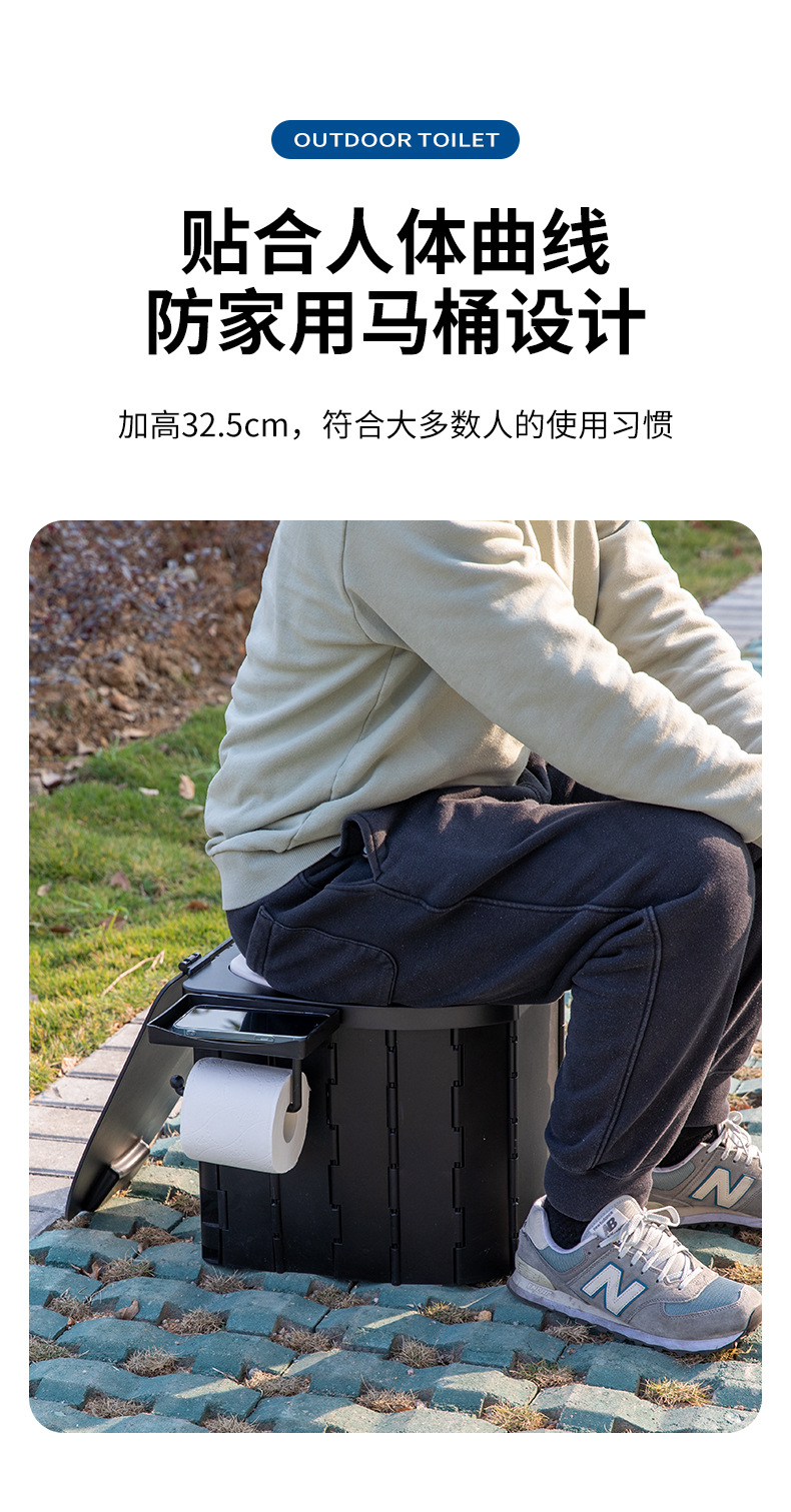 PU带盖成人移动马桶车载坐便器露营户外婴儿厕所儿童折叠马桶详情6