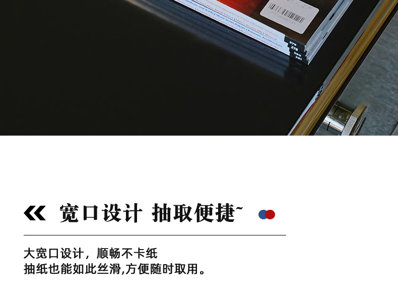 创意兔子擦手纸巾盒客厅网红抽纸盒家用餐桌茶几卧室可爱装饰摆件详情9