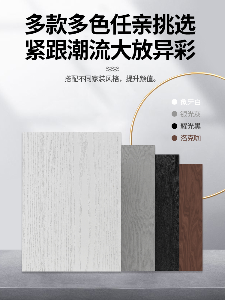 PVC folding door partition, kitchen gas opening, simple temporary bedroom, custom-made invisible sliding bathroom, sliding Specification image