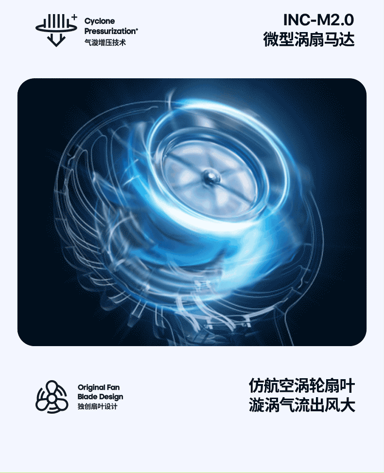 新款小风扇手持空调迷你随身便携式学生宿舍办公桌冷风扇usb详情4