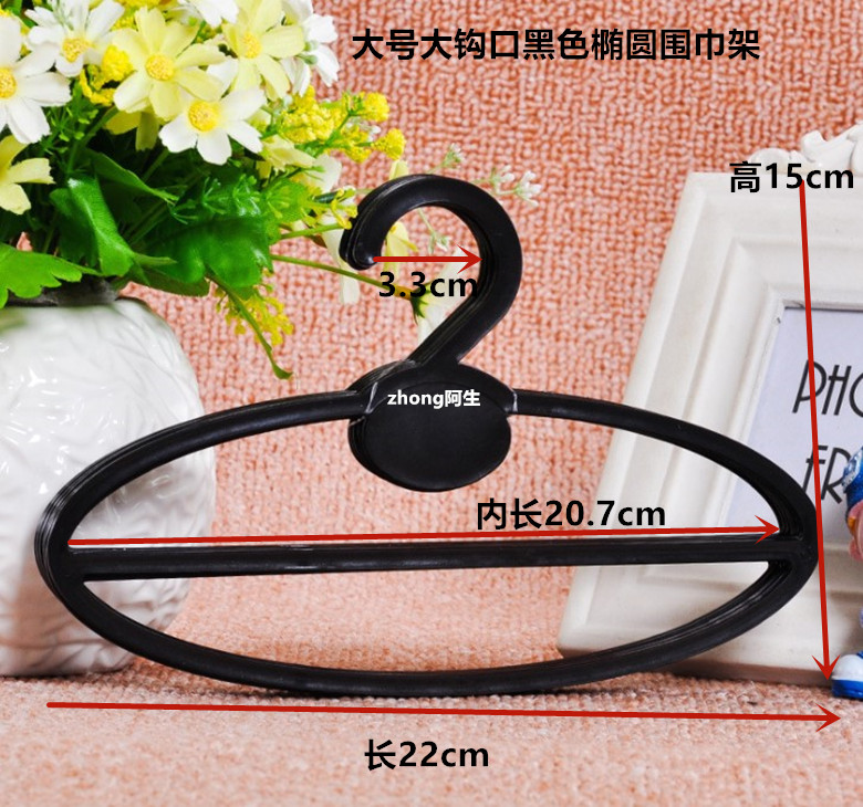 超市围巾店专用挂围巾塑料围巾架丝巾架服装展示架围巾圈领带架子详情18