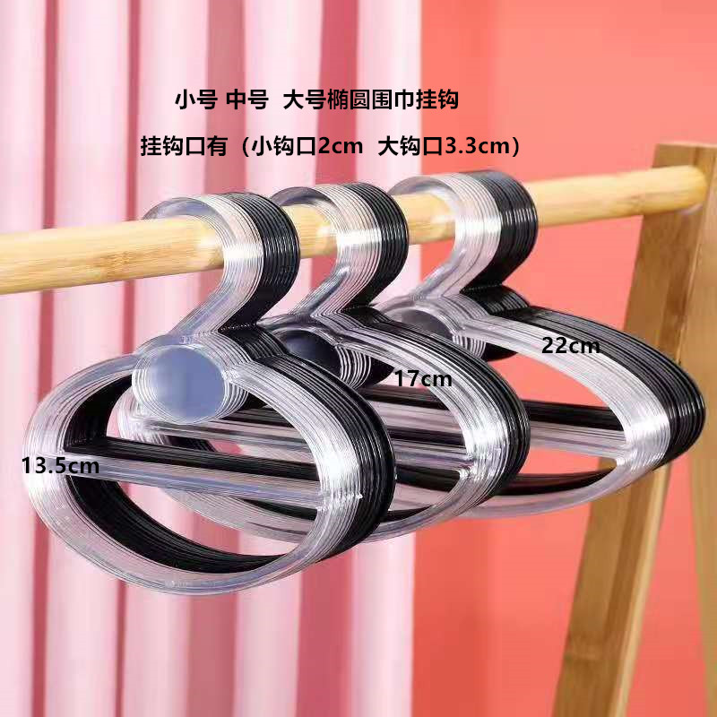 超市围巾店专用挂围巾塑料围巾架丝巾架服装展示架围巾圈领带架子详情3