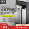 EKO感应垃圾桶家用智能厨房客厅不锈钢创意自动带盖大号桶 EK9287图