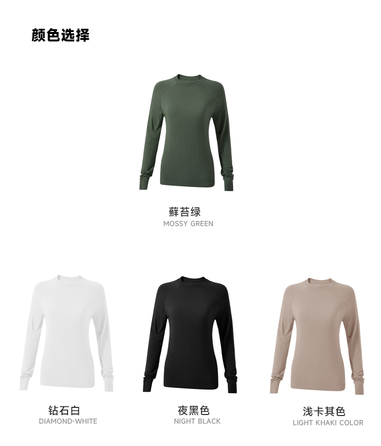 Otoño-invierno mujer yoga ropa manga larga suelta slim cuello redondo pilates deporte casual ropa de ejercicio al aire libre pic 10