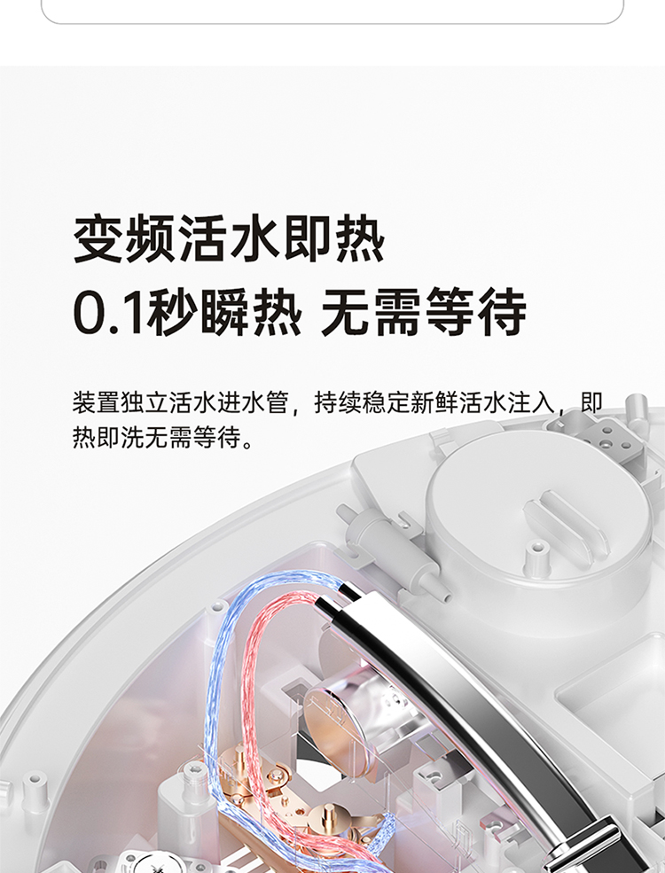 新加坡150mm/100mm/50mm坑距智能马桶定制澳州日本台湾适用坐便器详情26