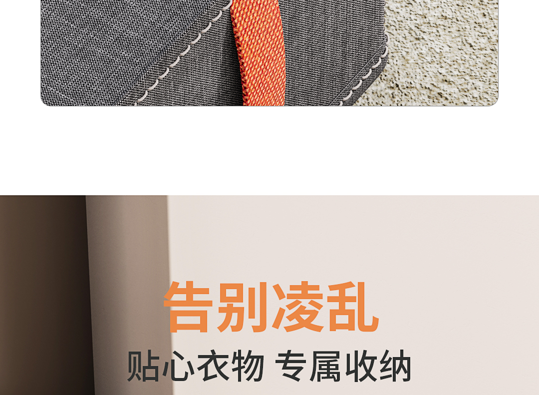 袜子收纳盒家用分隔内衣内裤多格整理盒抽屉式收纳神器分格储物盒详情17