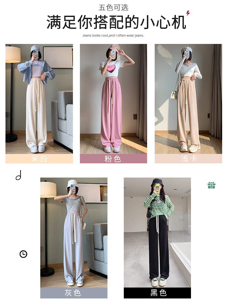 运动短裤/防晒裤/棉麻裤女宽松休闲/袜子女夏/阔腿裤女产品图