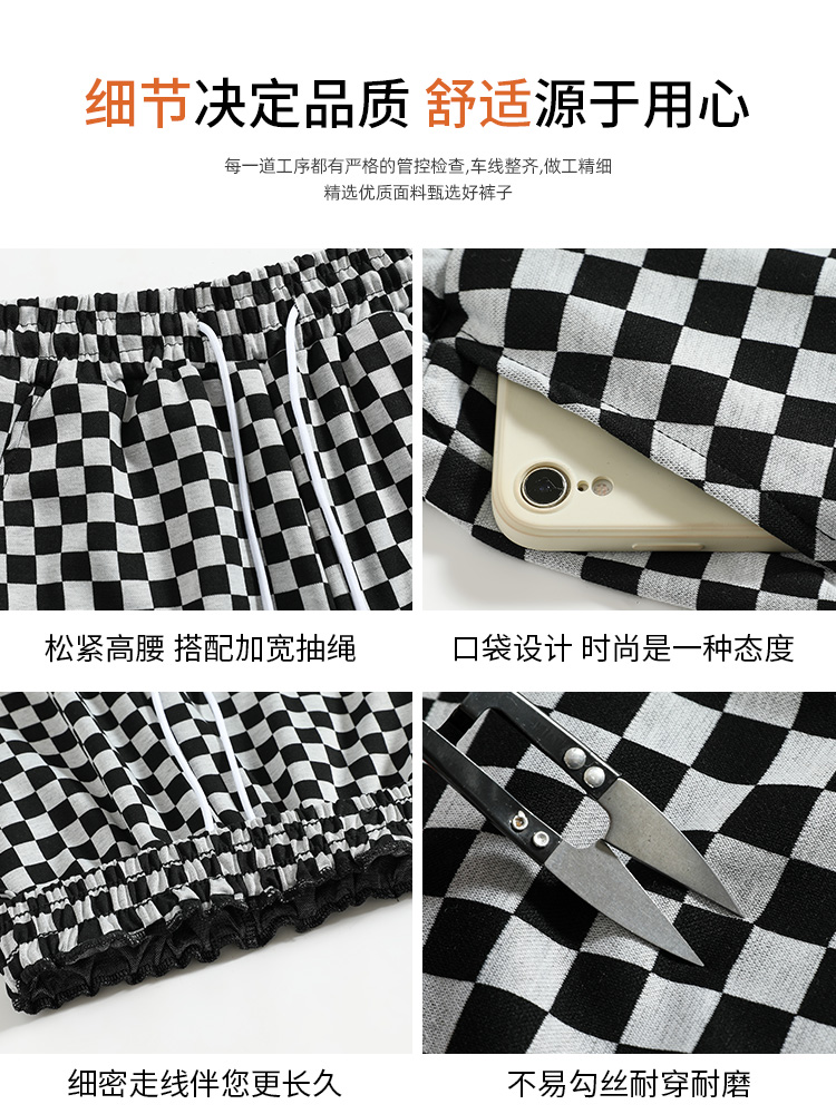 Korean checkered sportswear pants for women 2022 new style loose straight-leg pants, high-waisted slimming, drawstring wide-leg pants Item Picture