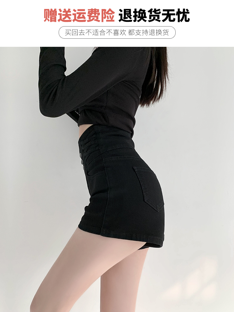Black ultra-high waist button-up denim shorts for women's summer, A slim 2022 new design, a niche A-line hot pants Item Picture
