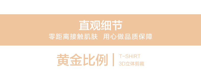 莫代尔吊带裙内搭长款宽松防透内衬裙白色打底背心大码连衣裙女夏详情6