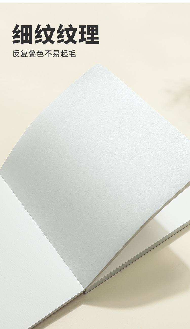 悦声300g半棉水彩小方本文创豆豆本丙烯麦克笔摸鱼本细纹迷你可携式绘画 画本正方形素描本手账口袋空白画 画画 画本30张详情9