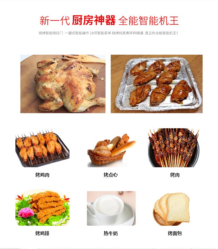 Export European-style stoves, vertical multi-hole gas stoves, three-gas and one-electricity stainless steel mechanical integrated oven stoves pic 3