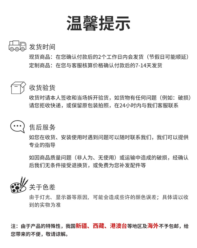杯架杯子置物架家用双层梯形不锈钢水杯架餐桌桌面茶杯沥水架详情14