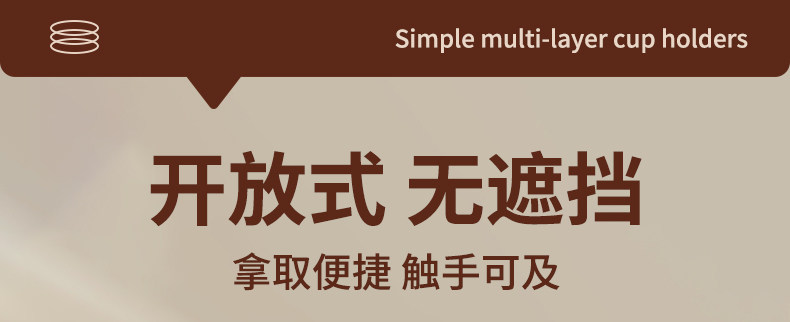 杯架杯子置物架家用双层梯形不锈钢水杯架餐桌桌面茶杯沥水架详情6