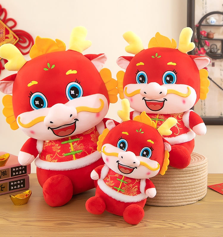 2024龙年白底实物图