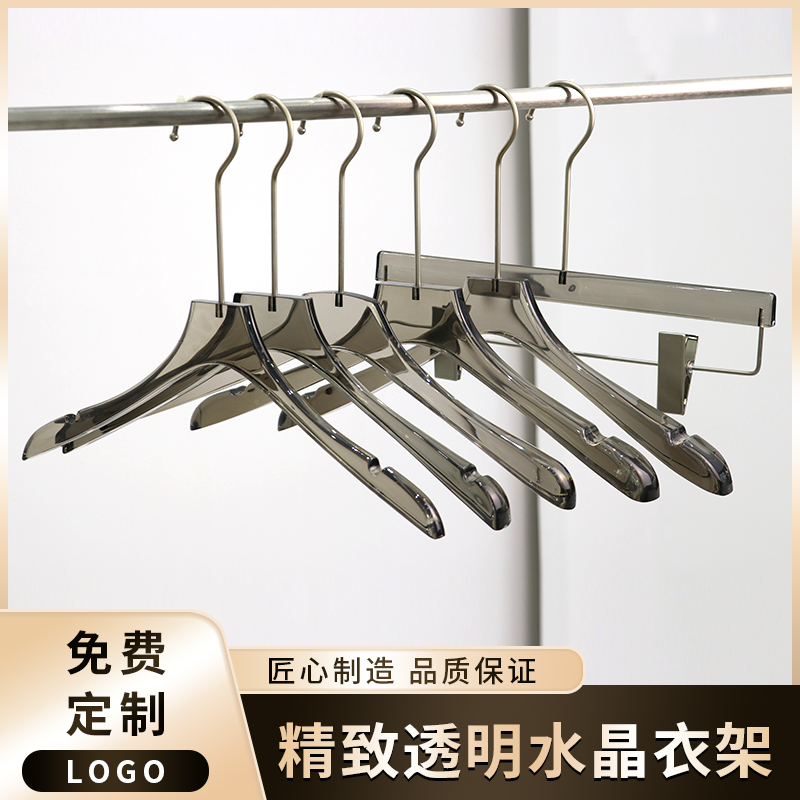 高档水晶透明女衣架防滑烟灰服装店衣架婚纱透明成人衣撑裤架无痕女装详情1