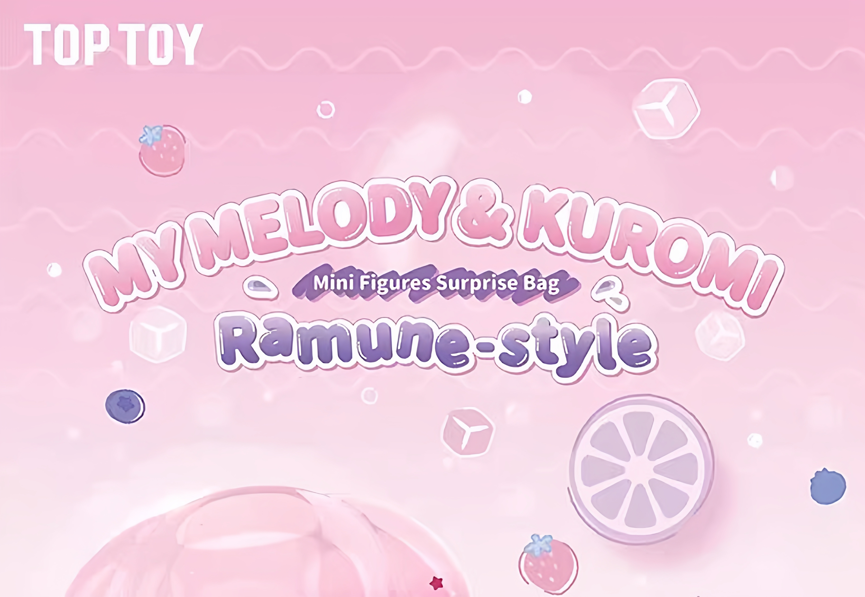 【in stock】正版TOPTOY美乐蒂酷洛米波子汽水萌粒盲袋盲盒潮玩详情1