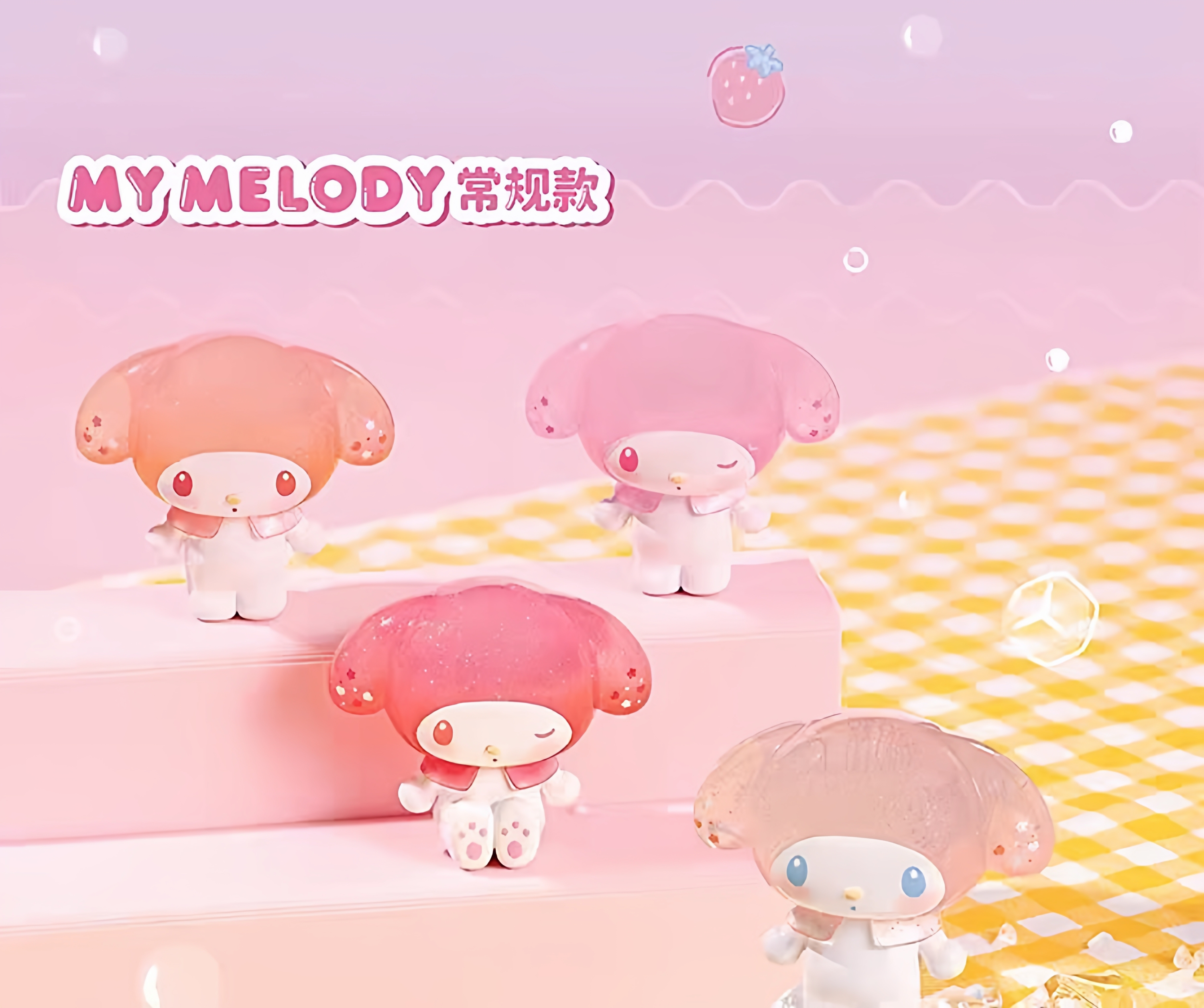 【in stock】正版TOPTOY美乐蒂酷洛米波子汽水萌粒盲袋盲盒潮玩详情7