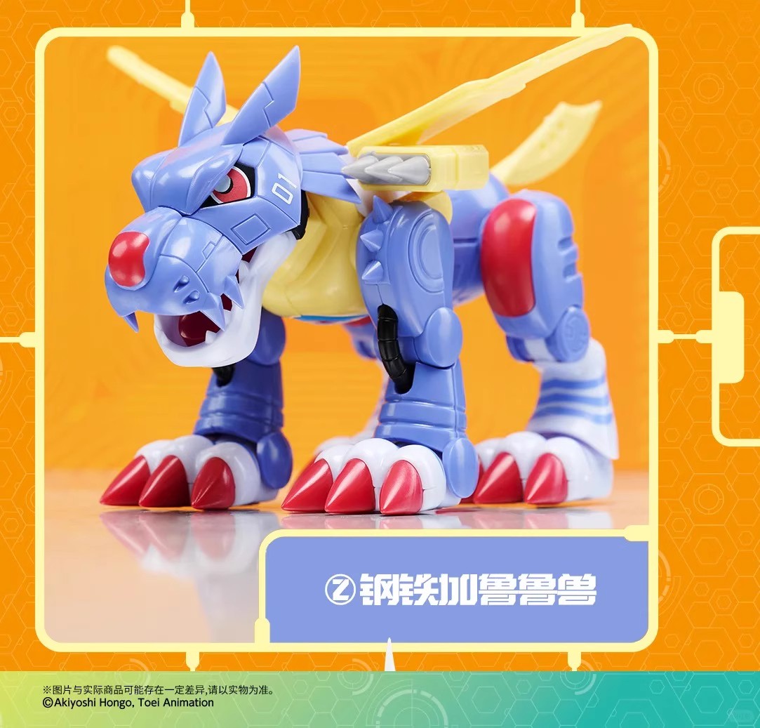 正版万代南梦宫数码宝贝首弹拼接盲盒潮玩暴龙兽模型手办动漫周边详情6