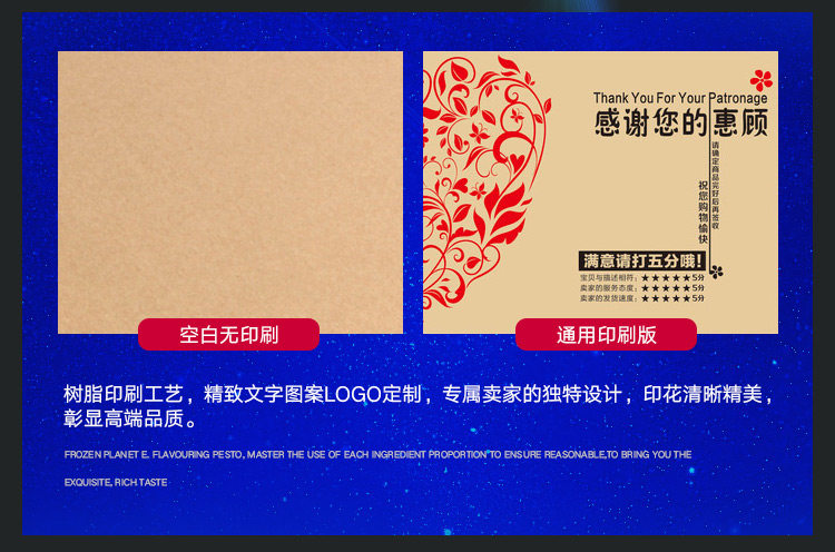 Factory 36 26 6 extra-hard white aircraft box carton wholesale color printed paper box printed cardboard box pic 16