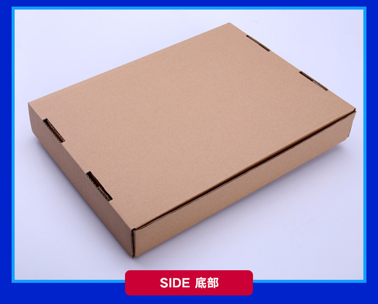 Factory 36 26 6 extra-hard white aircraft box carton wholesale color printed paper box printed cardboard box pic 10